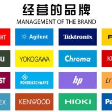東莞安標(biāo)企業(yè)管理顧問(wèn)公司 以專業(yè)認(rèn)證與咨詢，賦能企業(yè)卓越發(fā)展