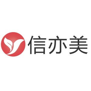 湖南信亦美企業(yè)管理咨詢 賦能企業(yè)，驅(qū)動(dòng)卓越成長(zhǎng)