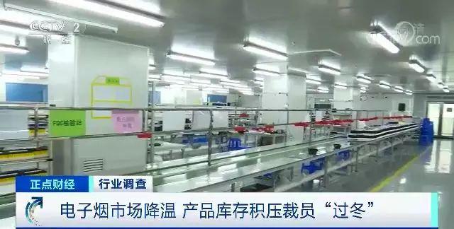 困局還是重構(gòu)？超337億巨頭面臨裁員與庫(kù)存積壓的雙重挑戰(zhàn)，給我們的深思